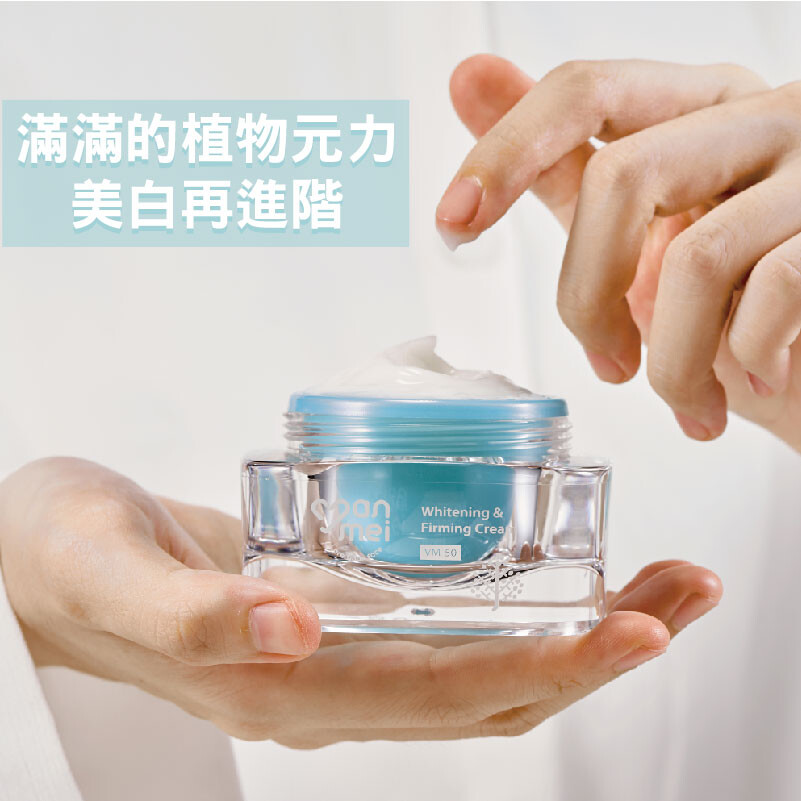 高單位美容液添加內含9種植物精華5種植物美容油和4種美白成分將滿滿的植物元力注入有助恢復光采柔嫩肌膚明亮膚色且質地潤而不膩極推薦中乾性肌與熟齡肌使用