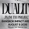อาสาสมัคร Project : JNJM Fanmeet