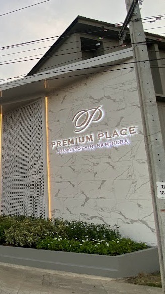 Premium Place พหลโยธิน-รามอินทรา