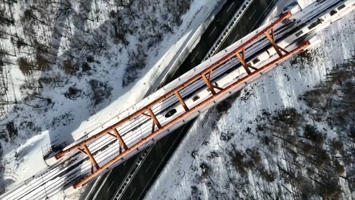 Globalink High Speed Train Reaches Changbai Mountains In Northeast