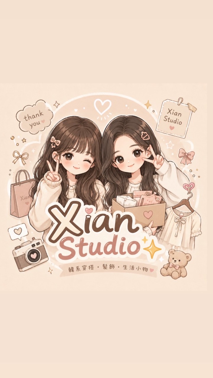 Xian studio🛒