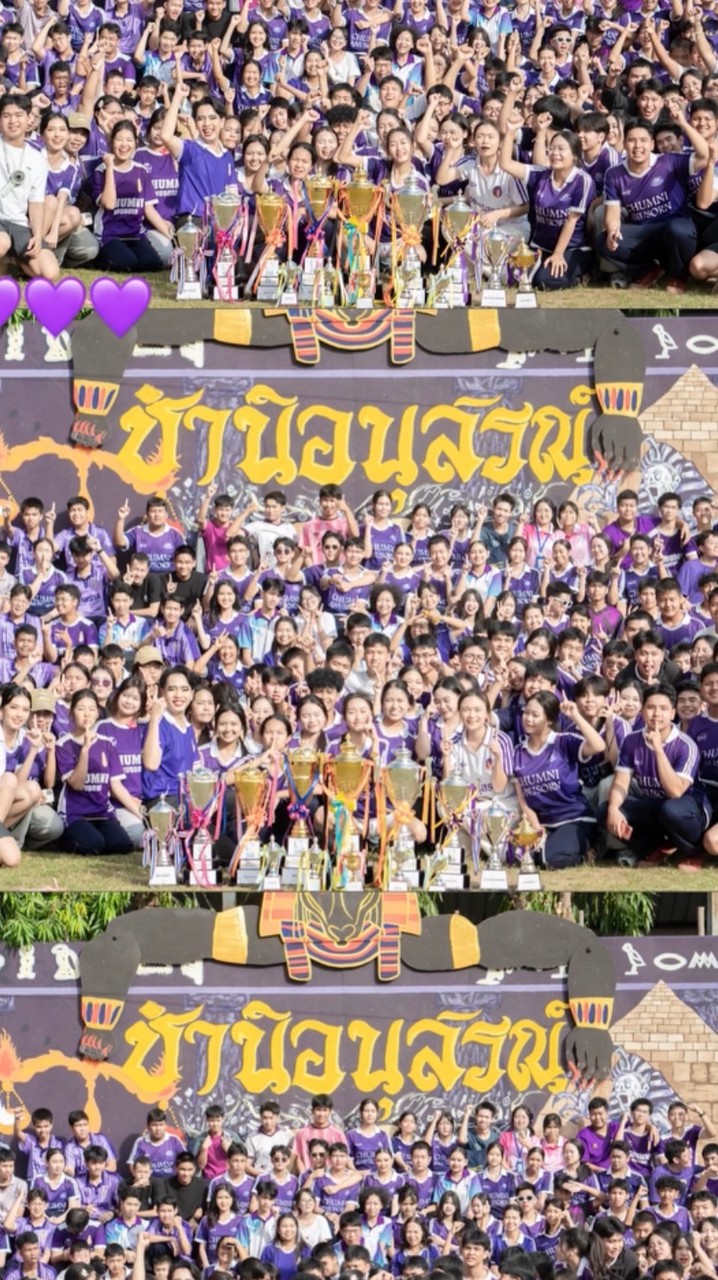 💜M6 chumnianusorn