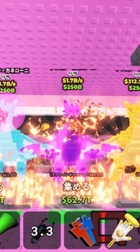 ロブロックス色んなゲームやろ〜主にブレインロットを盗む10人ごと配布