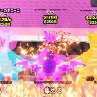 ロブロックス色んなゲームやろ〜主にブレインロットを盗む10人ごと配布