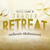 Bravo Camp 8 : Trader Retreat