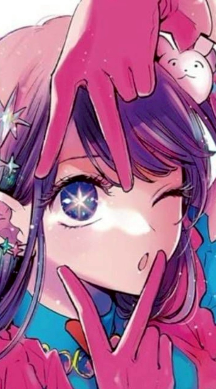 推しの子！なりきり