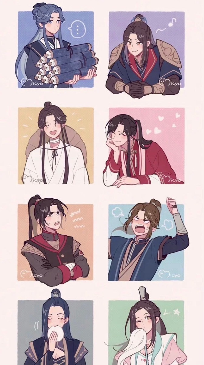 渣反/魔道/天官坑裡的進來！