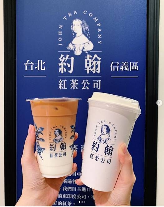 圖片來源／IG＠weieatfoodie