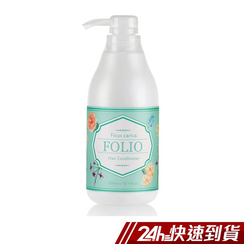 【蝦皮超市】全館輸碼享8折7/30-8/2限定7/30 滿$699享8折 折扣碼：SPMFS07307/31 滿$799享8折 折扣碼：24HMART87318/1 滿$799享8折 折扣碼：SPM2