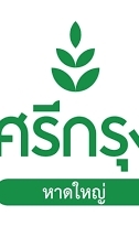 สอบบัตรนายหน้าวินาศ 30/8