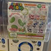🎡ふくおか市ガチャらぼ🎀