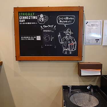 実際訪問したユーザーが直接撮影して投稿した城山カフェスターバックスコーヒー JR東海 小田原駅店の写真