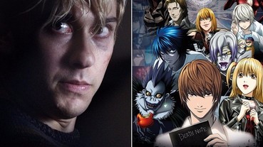 美國版《死亡筆記本》最新預告曝光！夜神月秒變「美式嘻哈派」讓網友大驚：太成人...