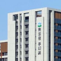烏日夢幻誠__裝修討論區