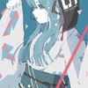 初音ミク、ボカロ好きが集う部屋