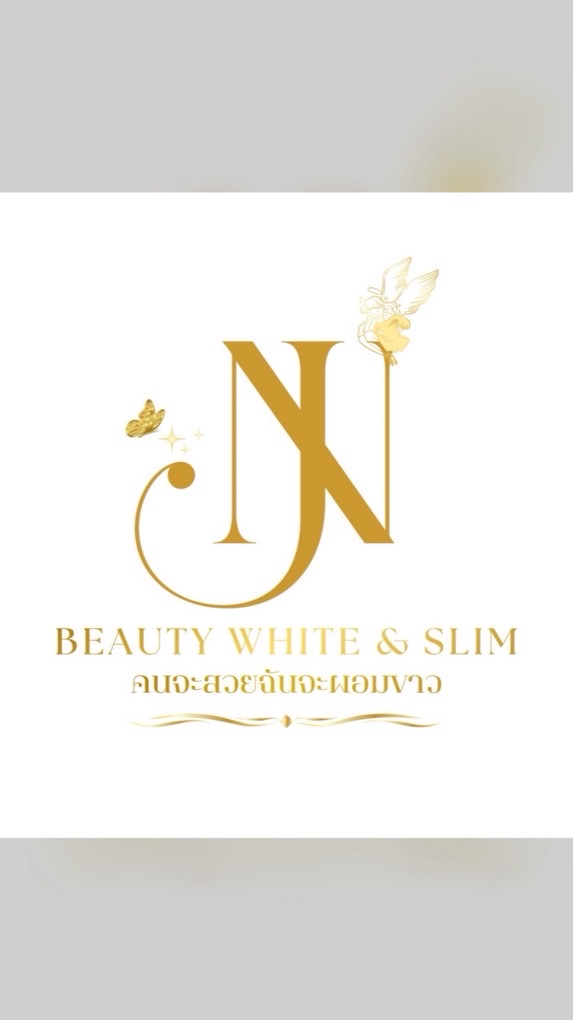 🧏🏻‍♀️ คนจะสวย 👙ฉันจะผอมขาว✨