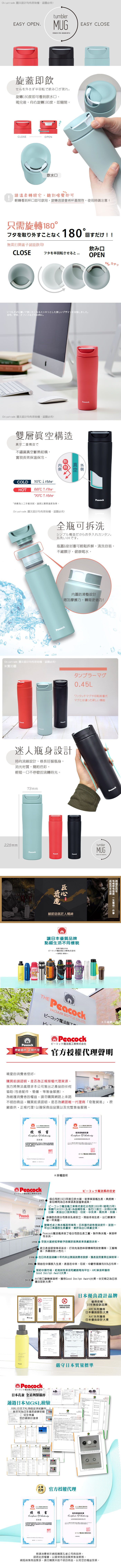 誠品-700.jpg