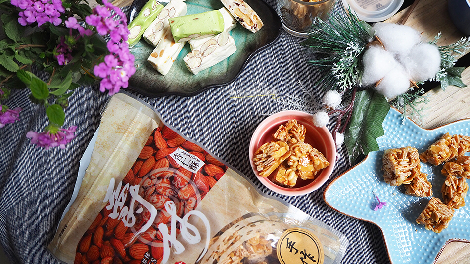 牛軋糖推薦,糖尿病蛋糕,不黏牙牛軋糖,手工牛軋糖,杏仁酥,手工杏仁酥, TU*TU NUTS,士林夜市美食,士林夜市必吃,素食零食,素食鳳梨酥