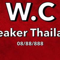 WC Sneaker Thailand