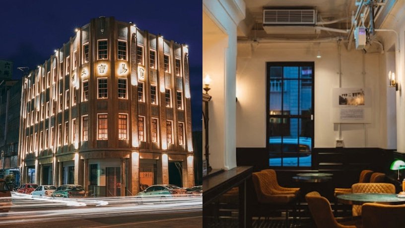 8間「高雄特色咖啡廳」推薦！感受西子灣夕陽灑落，用愛馬仕盤子吃甜點超奢華