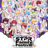 STPR好きな学生さん集まれー！