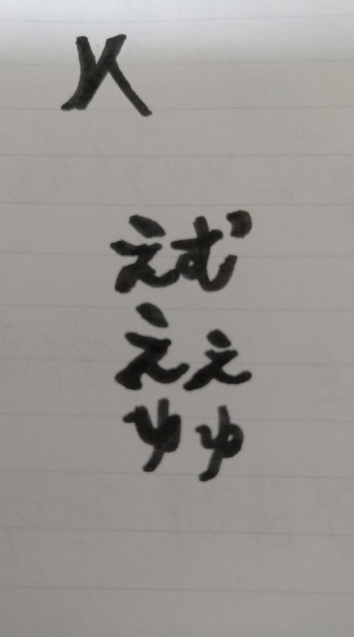 MAUCLハウス 2020