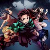 鬼滅の刃也切！恋愛、折伽羅大歓迎！
