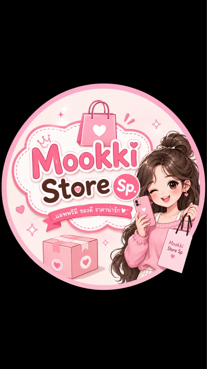 ᭺ 𐄙꩜̶ཾִ💉V2 แอพเกม,เติมเกม,apppremium ꒱♡