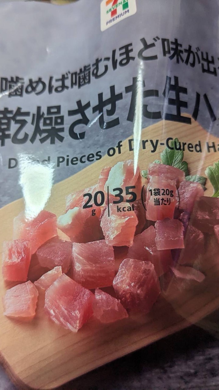 中高生限定　勉強と雑談