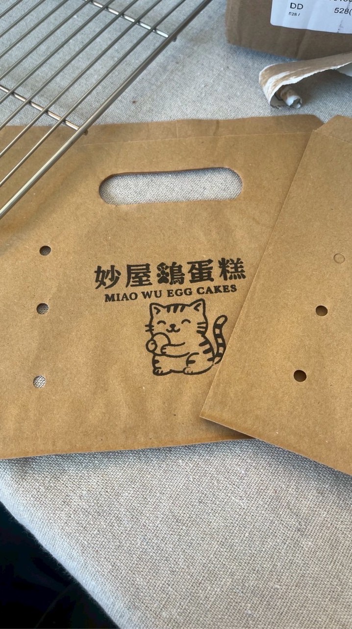 妙·屋雞蛋糕