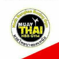มวยไทยบางแคเหนือ