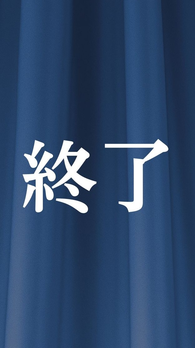 物販ONE終了セミナー