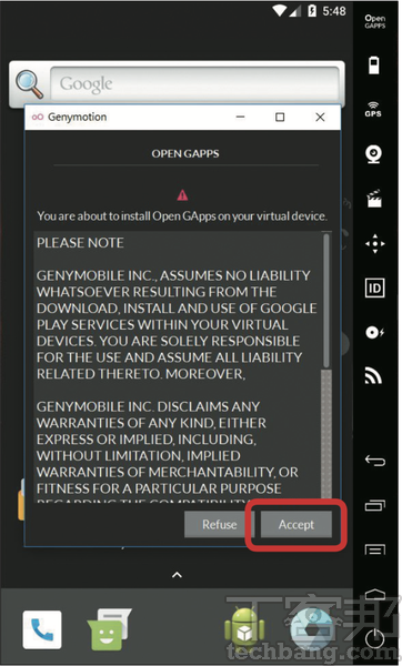 PC版Android模擬器全攻略3：「Genymotion Android Emulator」程式開發者必備的Android模擬器