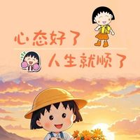 🫶🏻 กลุ่มที่ 3 เรียน HSK L.3