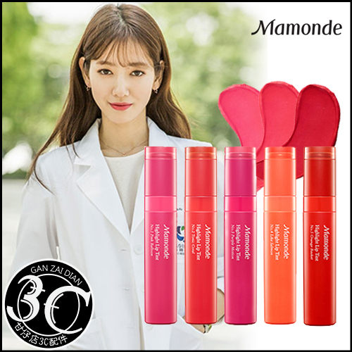 Mamonde 夢妝 花魅 造型 唇蜜 唇釉 水感 彈潤 唇膏 顯色 保濕 唇彩 4g 甘仔店3C配件