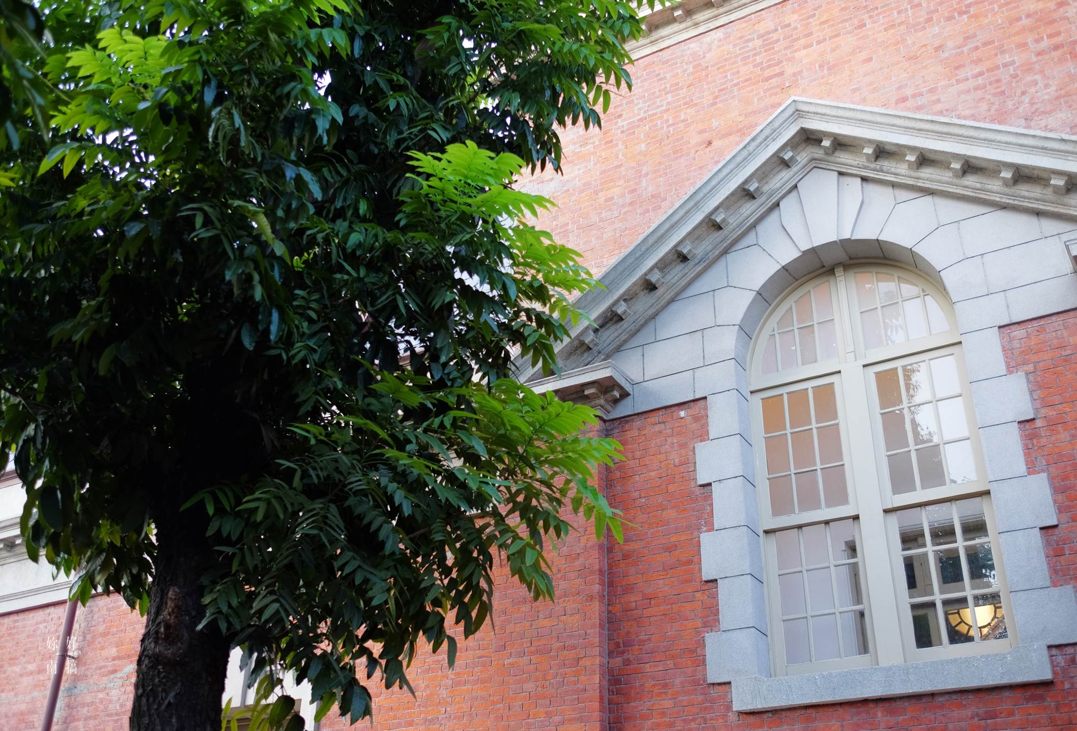 司法博物館-18-妳好南搞