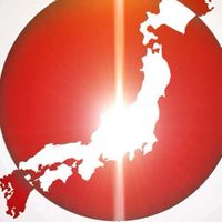 เที่ยวญี่ปุ่นกับหมอปอ Visit Japan 日本観光
