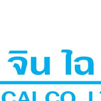 พนักงาน ECI