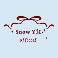 ❄️𝐒𝐧𝐨𝐰.𝐘Ü𝐈❄️美妝保養香水好康報報/少量代購