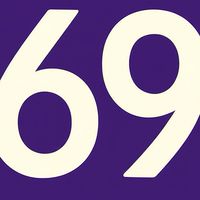 นักศึกษา เกษตรศาสตร์ มช.69