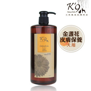 【K9】金盞花修護天然寵物洗毛精_犬用500ml