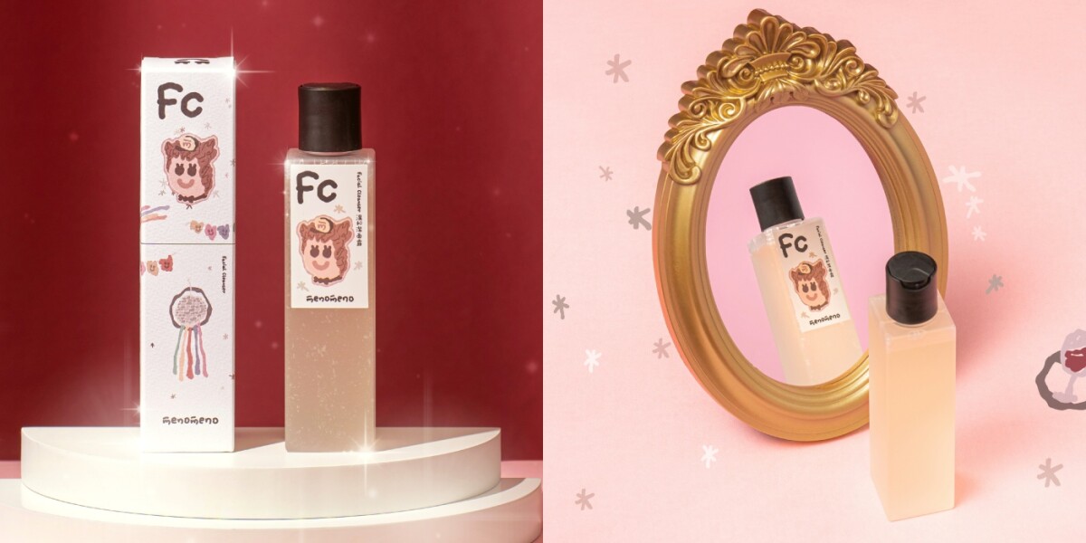 2023聯名彩妝＆限定系列2:m̄enom̄eno x朱晨維