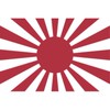 大日本帝国