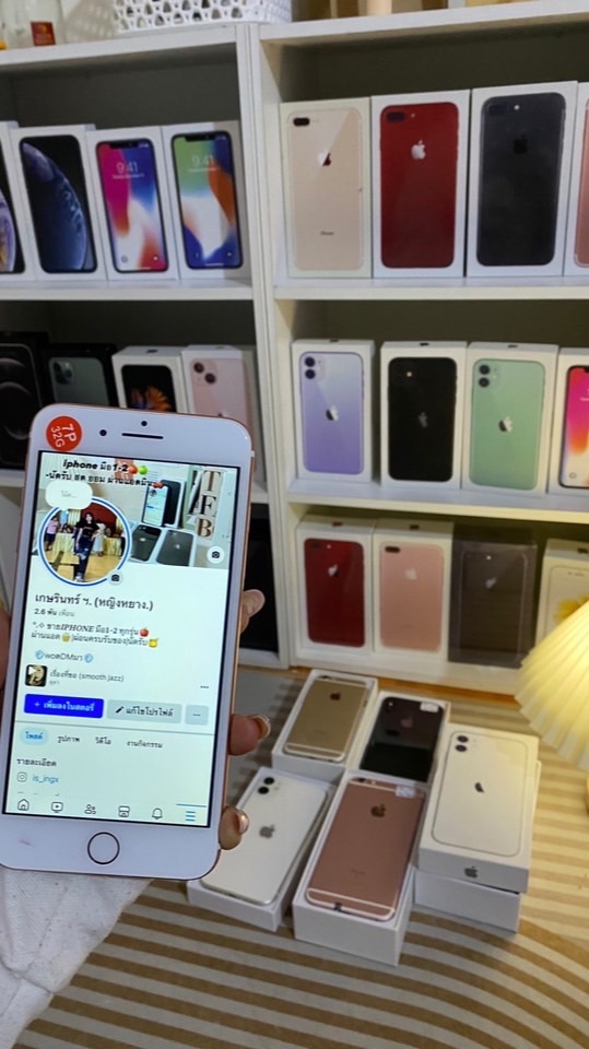  VIP วางดาวน์ KETSARIN_PHONE➰