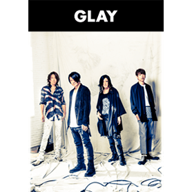 Glay Theme Vol 1 Line Theme Line Store