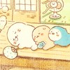 緩くしろたん推し隊