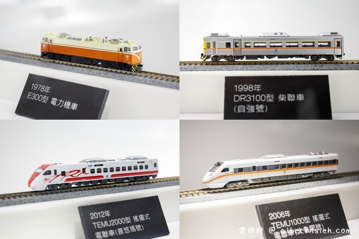 暑假遛小孩必衝！桃園12大「最強親子景點」：5500坪放電公園、免門票戲水池