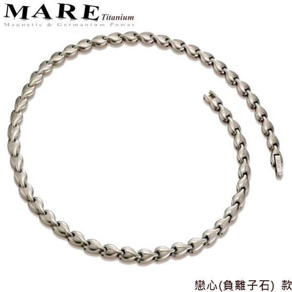 【MARE-純鈦項鍊】系列：戀心(負離子石) 款 加贈同款316L白鋼手鍊&調整器