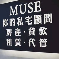 代書貸款/金主自營/房貸一二三胎/不動產貸款/土地貸款/債務整合/彈性還款/增貸-案源朋友交流區