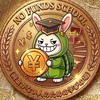 No Funds School（資金がない人のための学びの場）